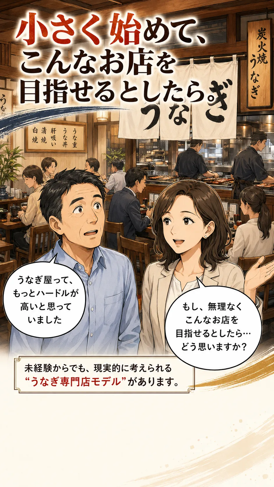 画像 3