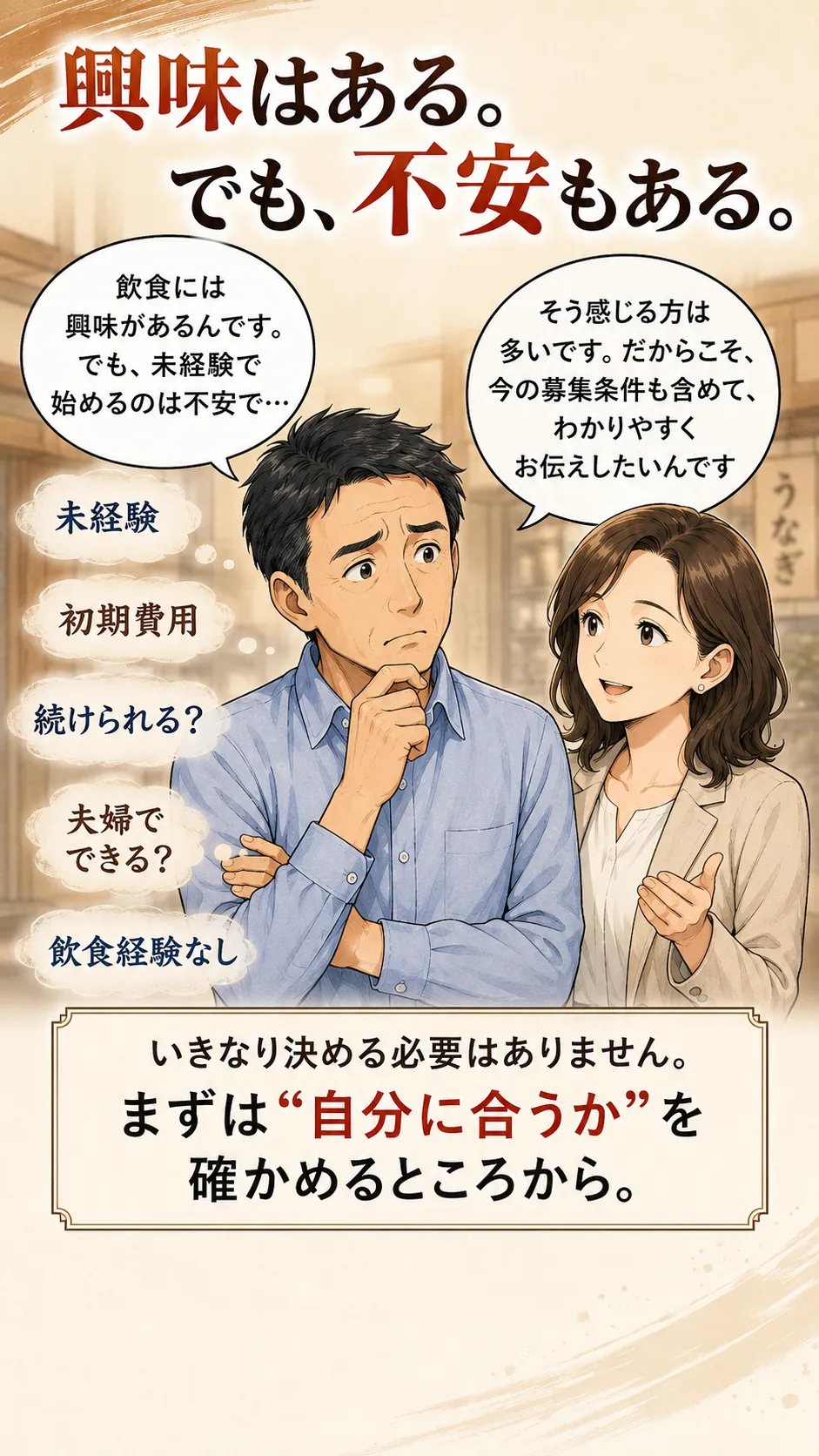 画像 4