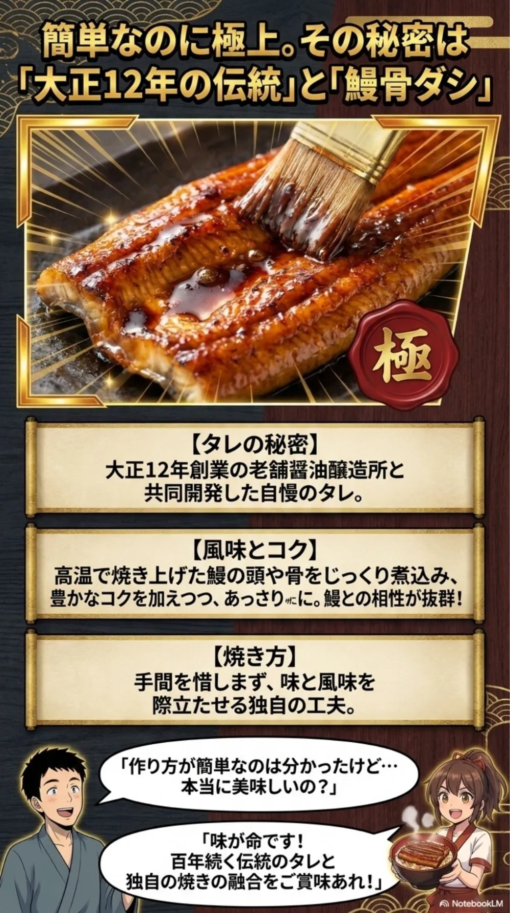 画像 11