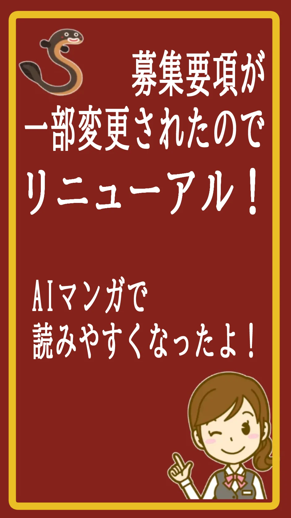 画像 1