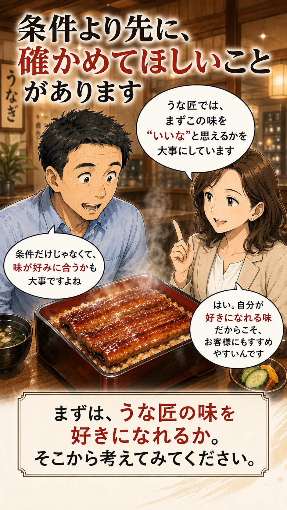 画像 4