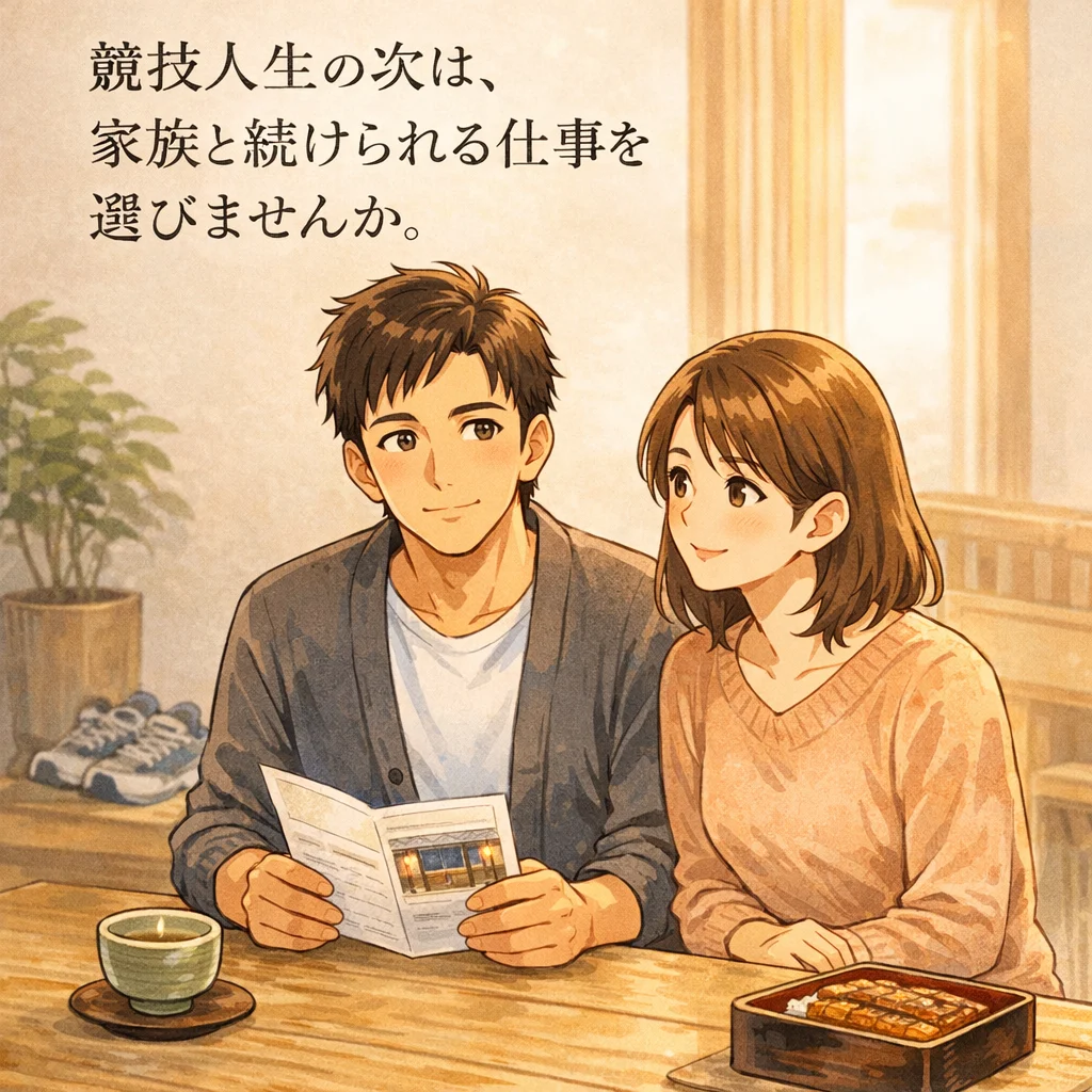 画像 3
